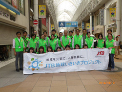 天文館の清掃活動を通して歴史を知り、観光を活性化させよう