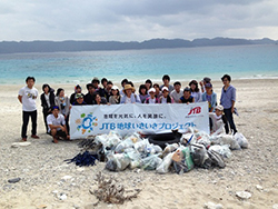 慶良間諸島”国立公園指定記念”海岸清掃とノルディックウォーキング体験