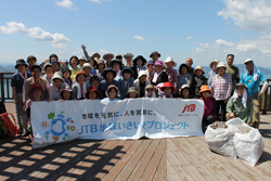 瀬戸内しまのわ2014　現代アートとお茶の祭典in尾道?芸術文化の共創?