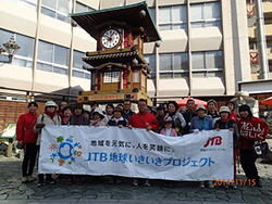 お遍路開創1200年・道後温泉本館建設120年記念清掃活動