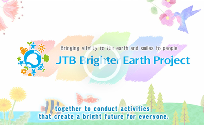 What is "JTB Brighter Earth Project"?