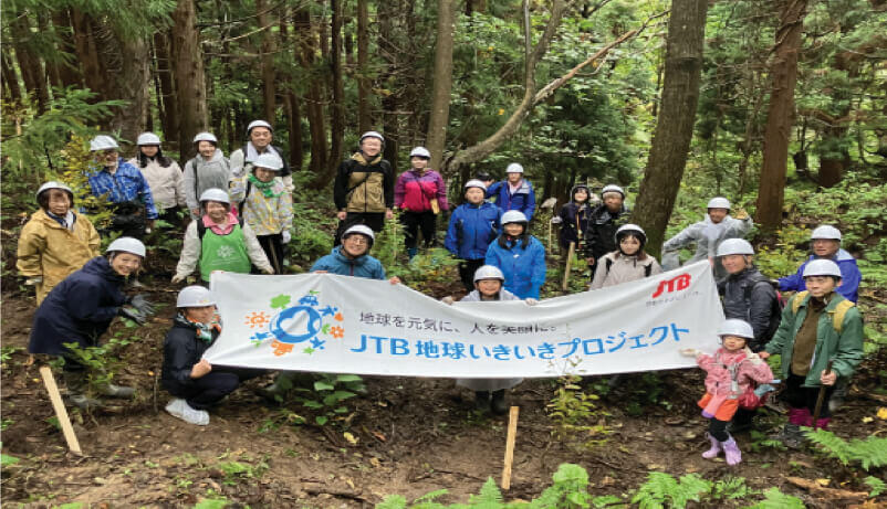 外来種に関する体験プログラムの実施